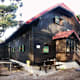 Kammersteinerhütte