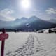 Iffigfall Trail von Lenk