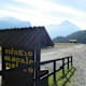 Albrechtroute - Etappe 4: Vom Lago di Cancano bis Precasaglio