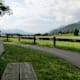 Vocknerweg
