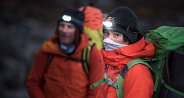 Expedition Lunag Ri