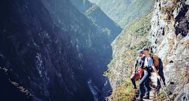 Taroko Zhuilu Old Road Taiwan Blog Martin Foszczynski