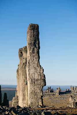 Kilian Fischhuber Terra Incognita