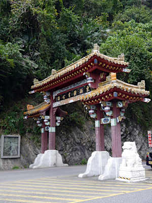 Taroko Zhuilu Old Road Taiwan Blog Martin Foszczynski