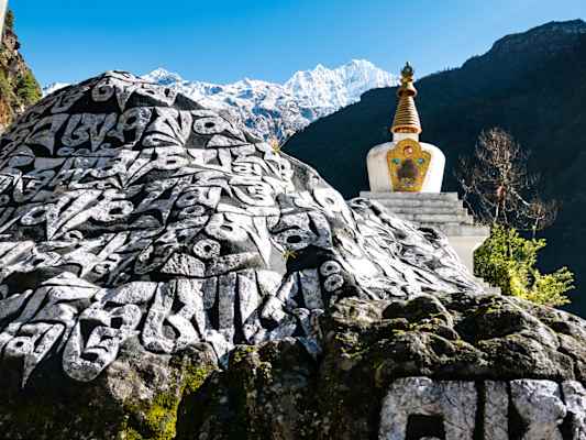 Nepal