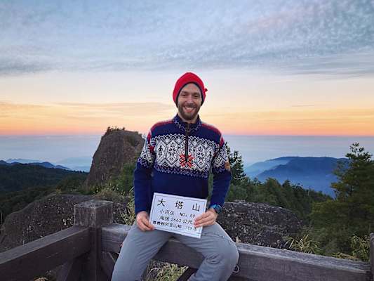 Taiwan Yushan Wandern