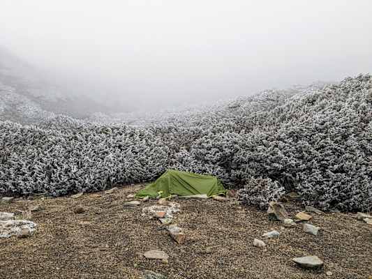 Taiwan Yushan Wandern