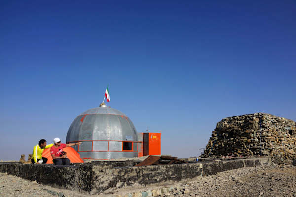Damavand