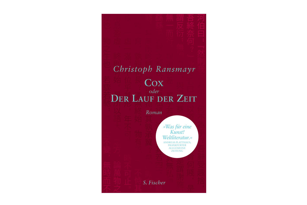 Ransmayr: Coy oder Der Lauf der Zeit