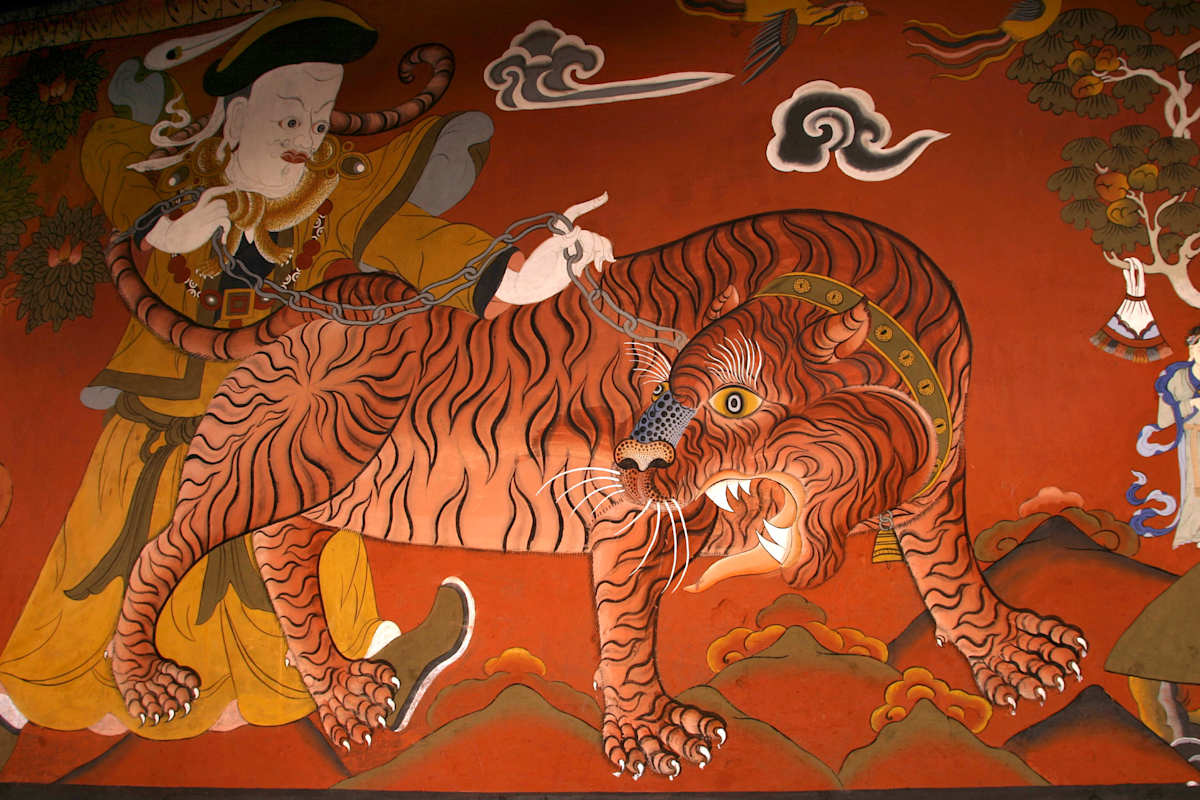 Bhutan