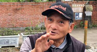 Taiwan Sandiaoling Waterfall Trail Martin Foszczynski