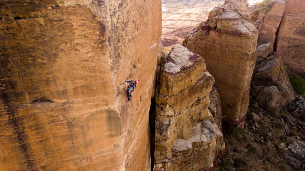 The North Face - Towers Of Tigray