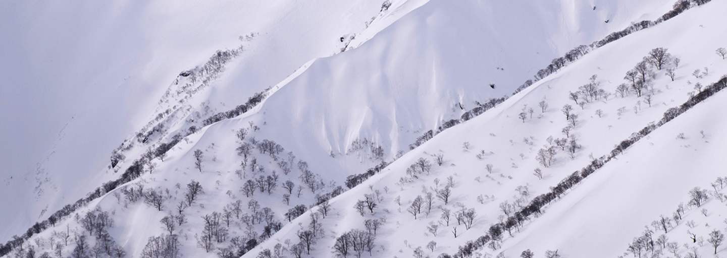 Skifahren in Japan