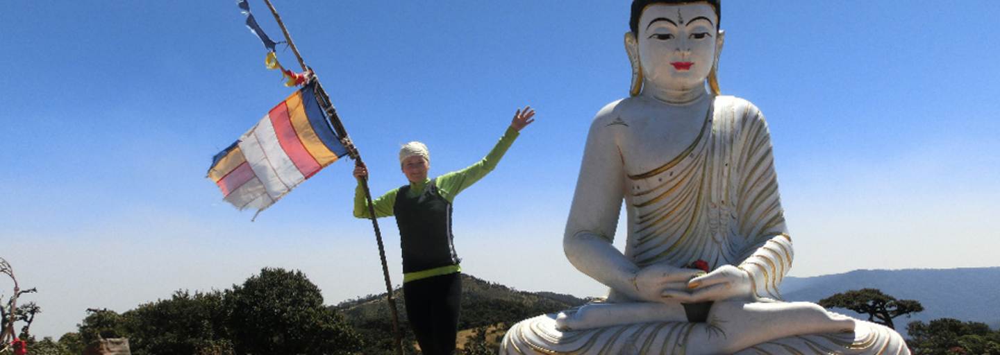 Reise Wandern Myanmar