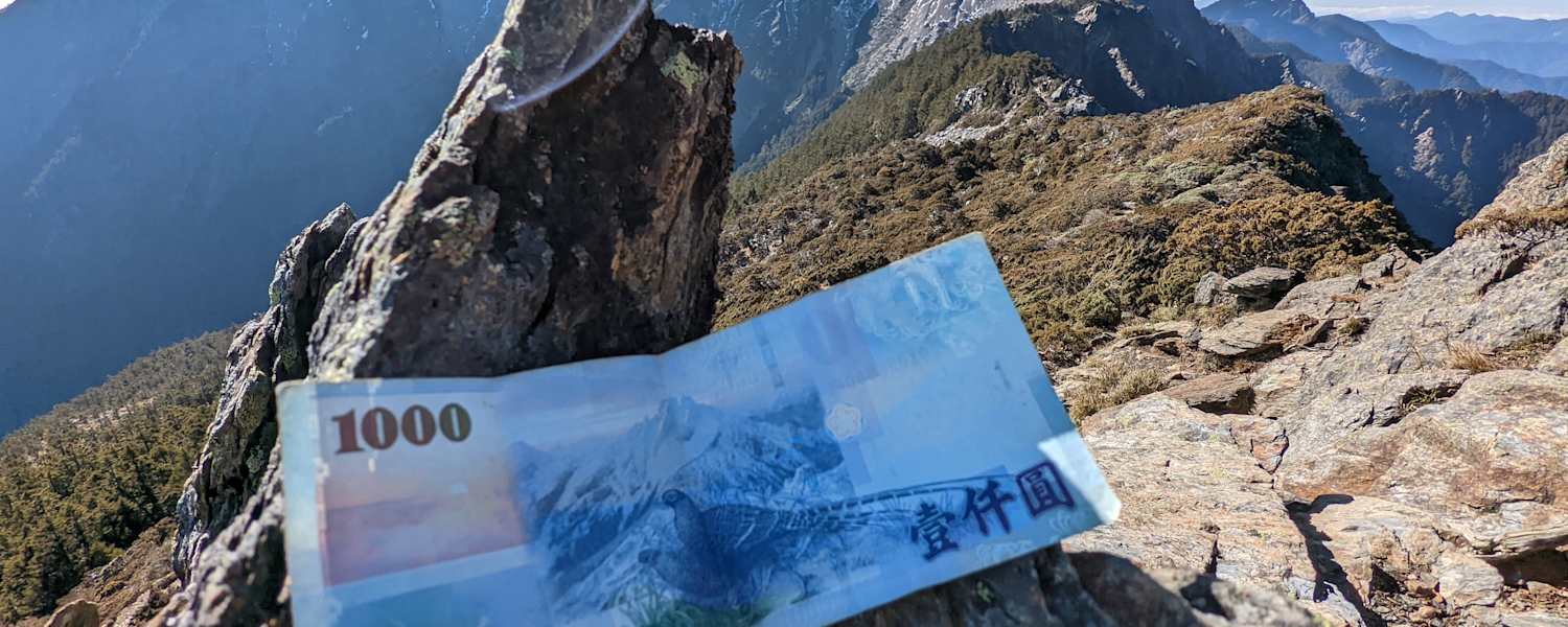 Wandern Yushan Taiwan