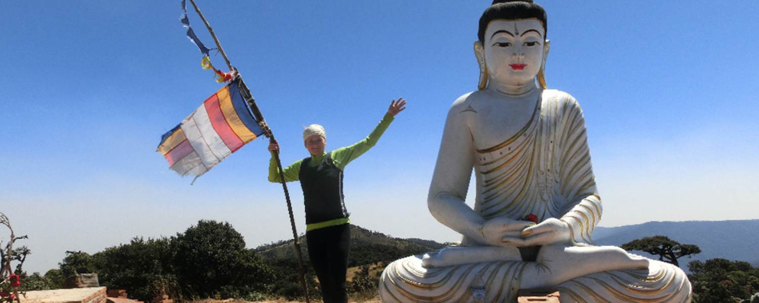 Reise Wandern Myanmar