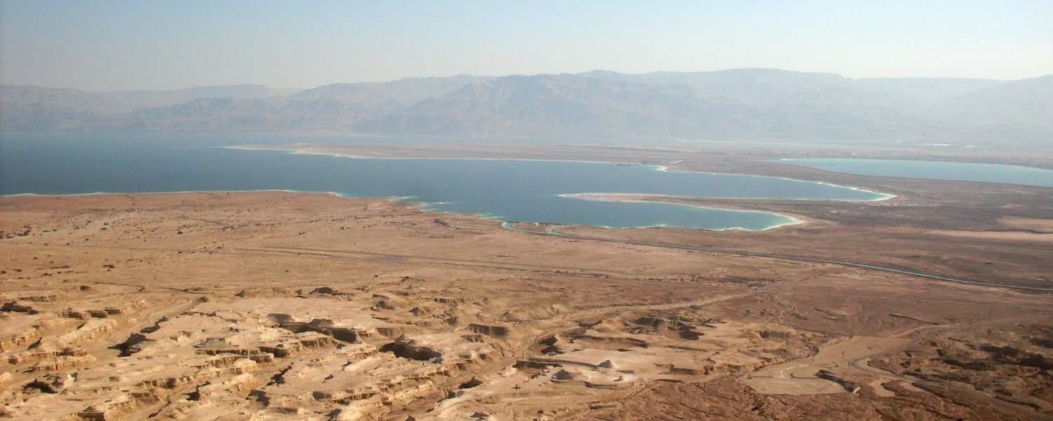 Wüstenwandern Israel