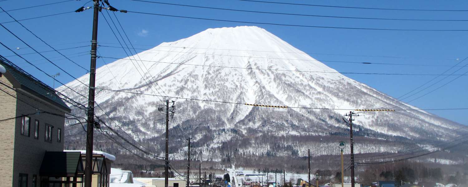 Vulkan Mt. Yotei auf Hokkaido