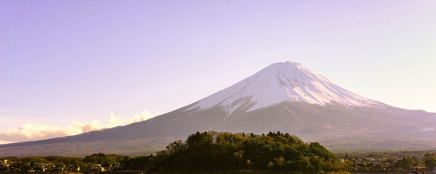Fuji