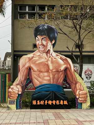 Taiwan Yushan Wandern