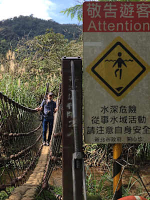 Taiwan Sandiaoling Waterfall Trail Martin Foszczynski