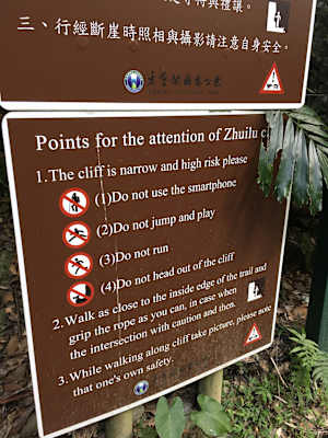 Taroko Zhuilu Old Road Taiwan Blog Martin Foszczynski