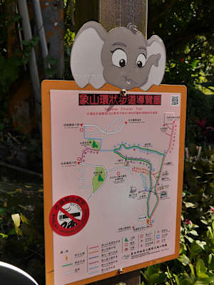 Taiwan Taipeh Outdoor Martin Foszczynski