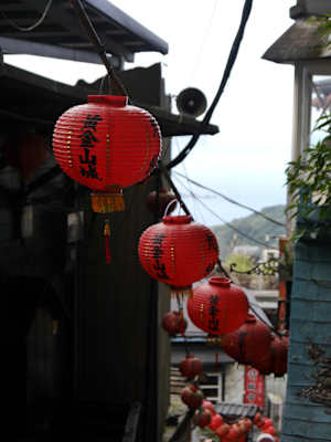 Taiwan Jiufen Martin Foszczynski