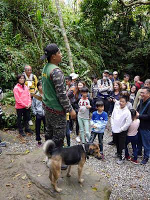 Luan Shan Forest Museum Taiwan Blog Martin Foszczynski
