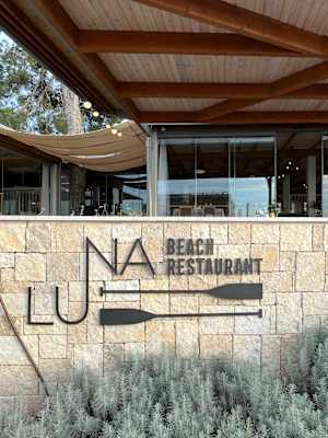 Istria300 Valamar Marea Suites