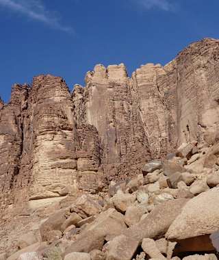 Blick auf die Abu Aina Towers