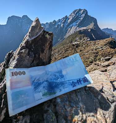 Wandern Yushan Taiwan