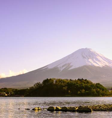 Fuji