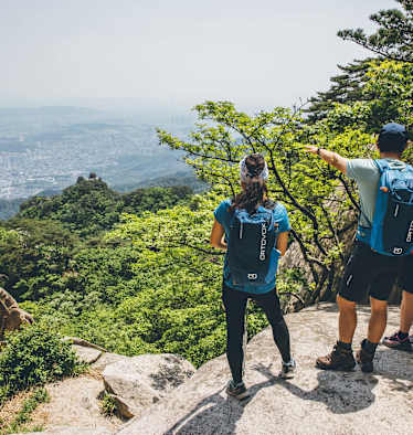 Korea Wandern Bergwelten