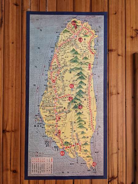 Taiwan Yushan Wandern