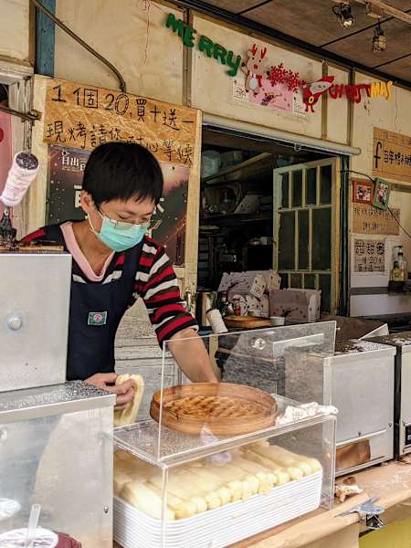Taiwan Yushan Wandern