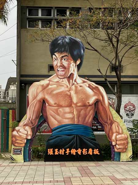 Taiwan Yushan Wandern