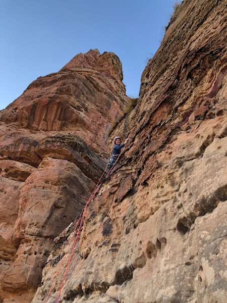 The North Face - Towers Of Tigray
