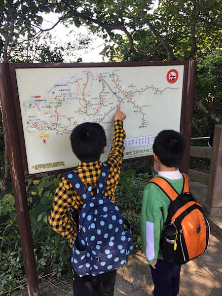 Taiwan Taipeh Outdoor Martin Foszczynski