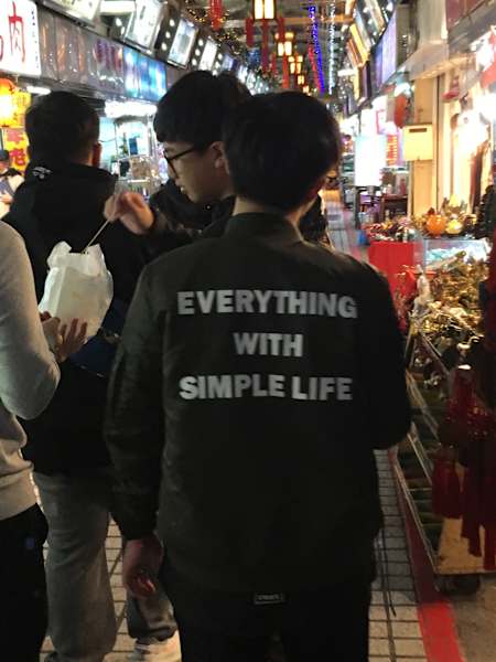 Taiwan Taipeh Outdoor Martin Foszczynski