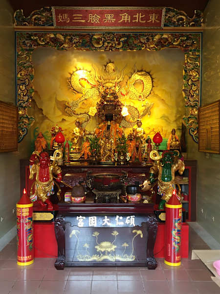 Taiwan Sandiaoling Waterfall Trail Martin Foszczynski