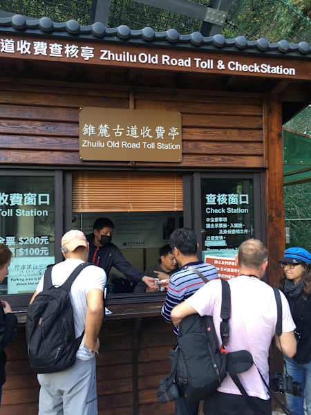 Taroko Zhuilu Old Road Taiwan Blog Martin Foszczynski