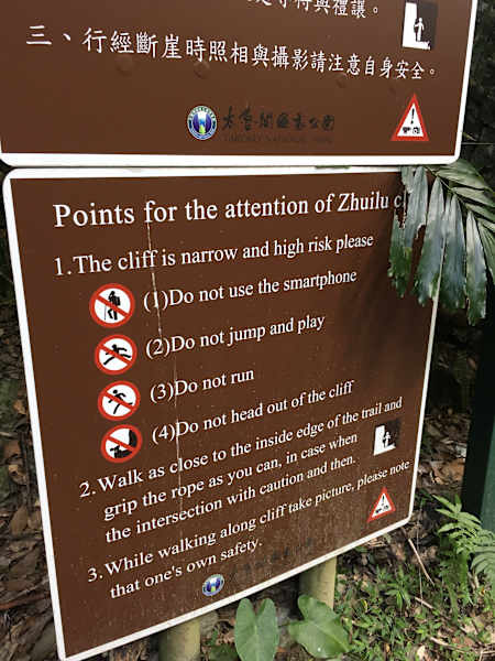 Taroko Zhuilu Old Road Taiwan Blog Martin Foszczynski