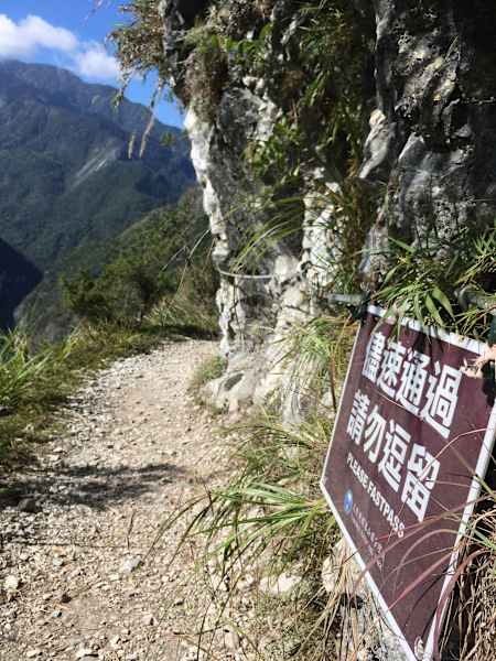 Taroko Zhuilu Old Road Taiwan Blog Martin Foszczynski