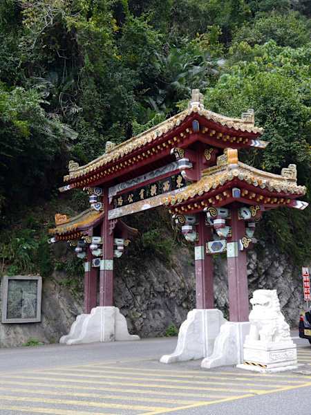 Taroko Zhuilu Old Road Taiwan Blog Martin Foszczynski
