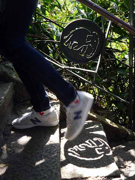 Foto-Galerie: Reise Taiwan