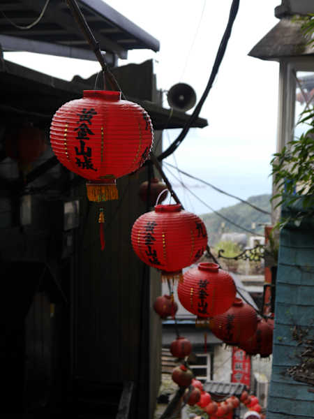 Foto-Galerie: Reise Taiwan