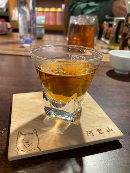 Taiwan Yushan Wandern