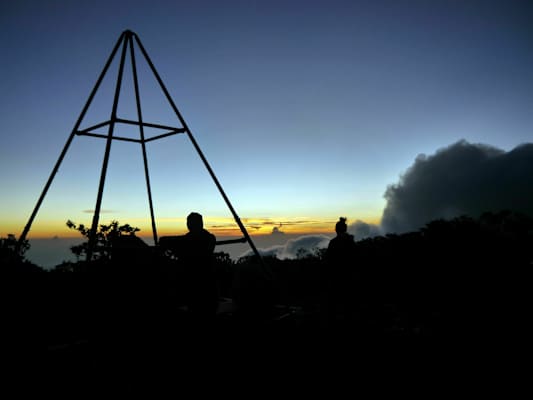 Blue Mountain Peak Jamaika