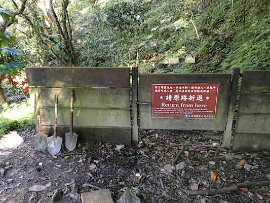 Taroko Zhuilu Old Road Taiwan Blog Martin Foszczynski